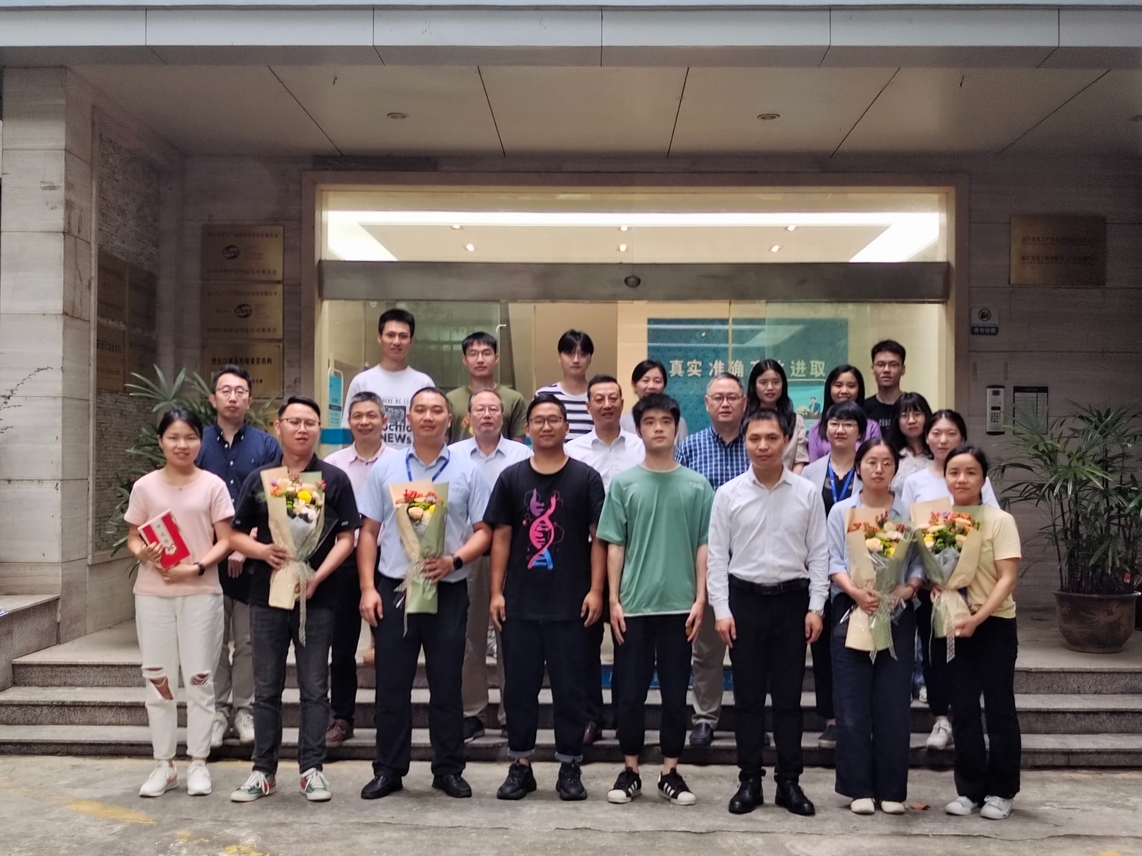 賡續(xù)精神血脈 傳承能工巧技——浙化檢測(cè)2019、2020屆優(yōu)秀師徒表彰會(huì)及2021屆新員工拜師儀式