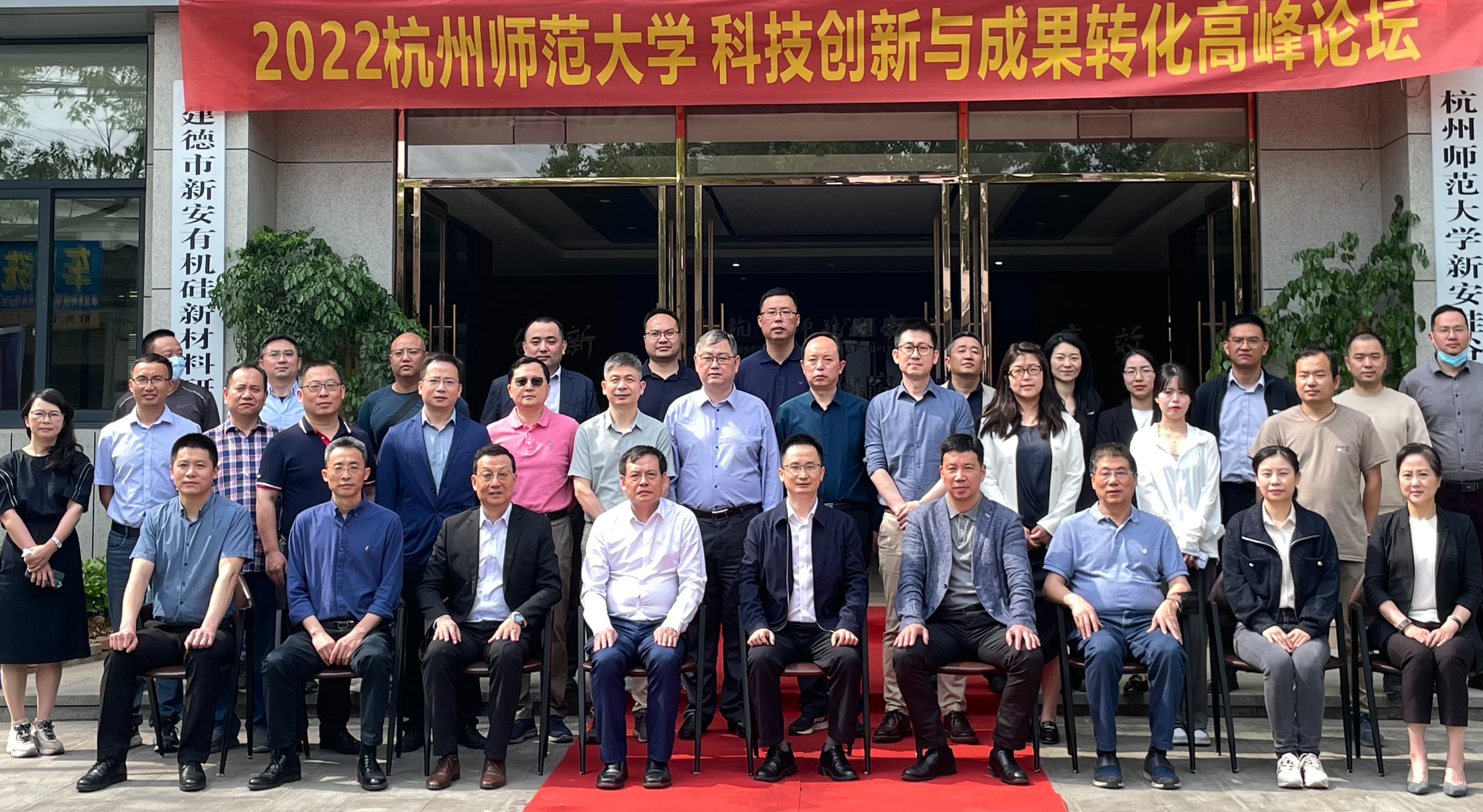 開(kāi)啟合作新模式|拓展業(yè)務(wù)新領(lǐng)域