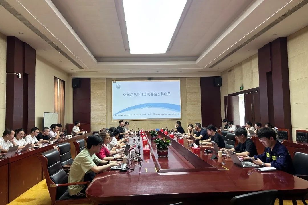 定制化企業(yè)培訓(xùn)，護(hù)航企業(yè)合規(guī)發(fā)展